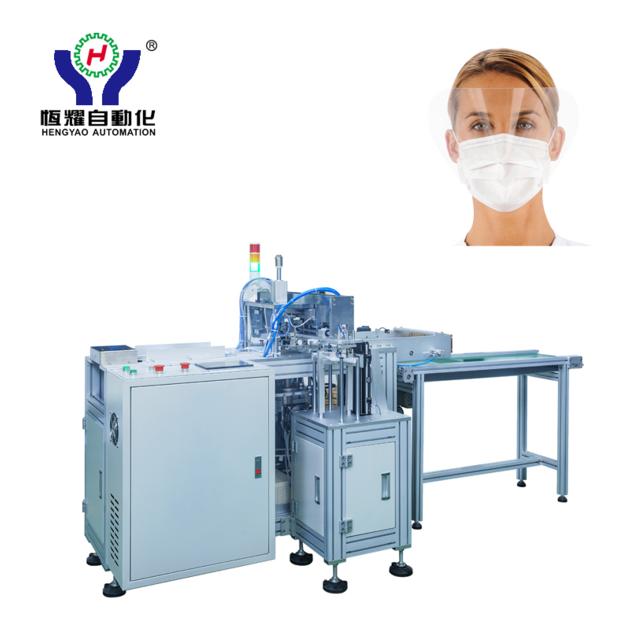 Protective Film Medical Face Mask Machine