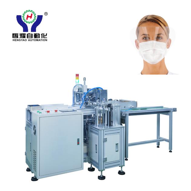 Protective Film Medical Face Mask Machine