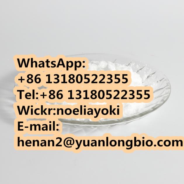 Deschloroetizolam 40054-73-7