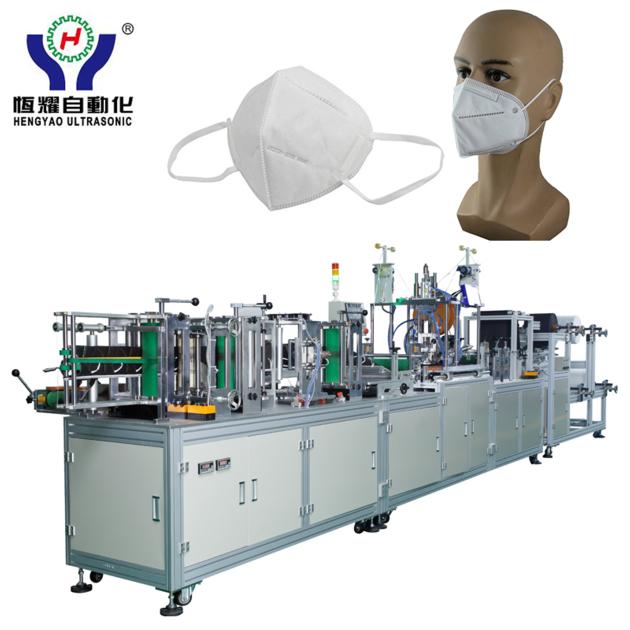 Automatic Folding Respiratory Mask Making Machine