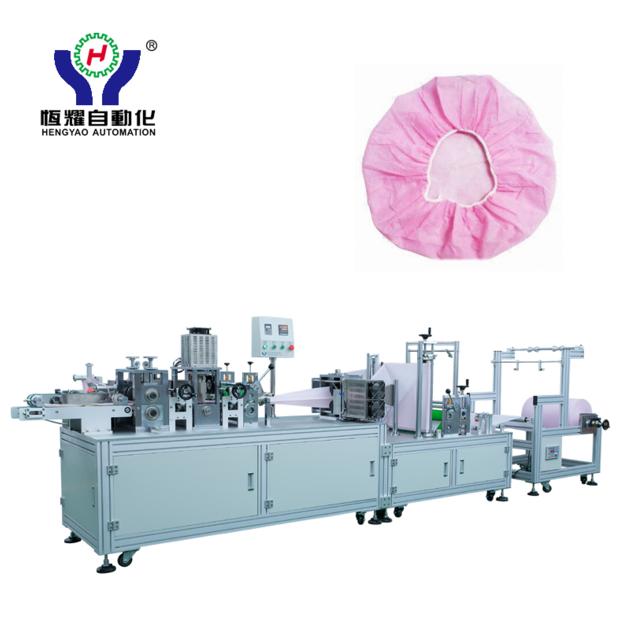 Disposable Surgical Cap Making Machine