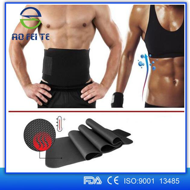 2016 Aofeite Medical Lumbar Support Elastic Waist Support Waist Belt