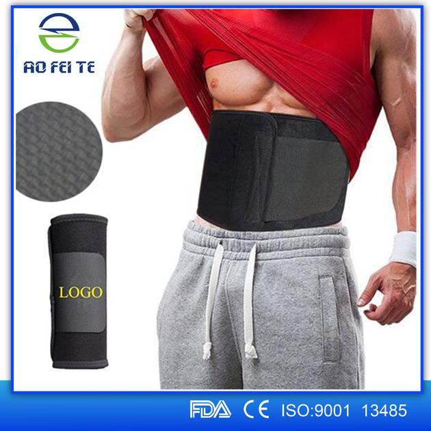 Sweat Belt
