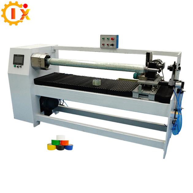 GL 701P High Productivity Bopp Tape