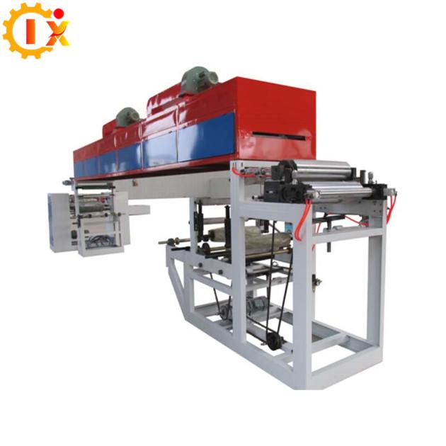 GL 500C Mordern Style Packing Tape