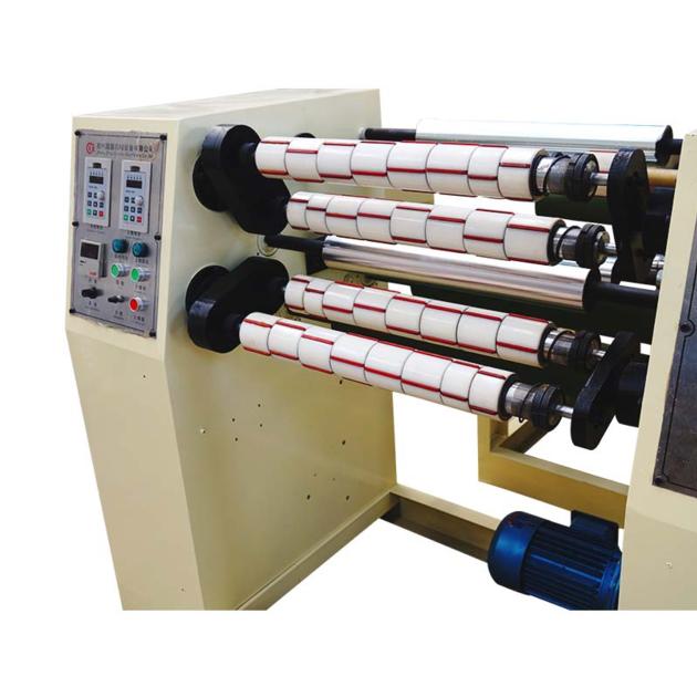 GL 500C Mordern Style Packing Tape