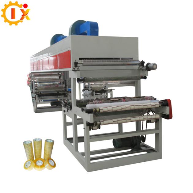 GL 1000B High Technology Color Tape