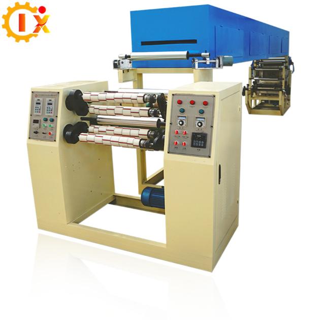 GL 500C Best Sale Packing Tape