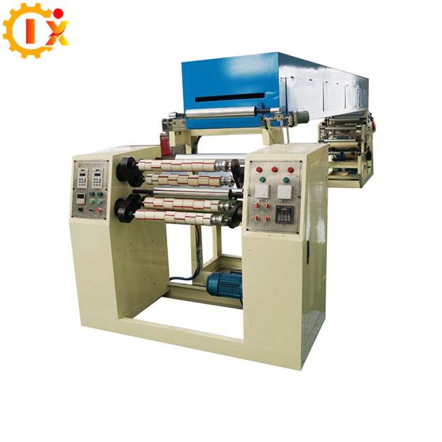 GL-500C Mordern style packing tape machine
