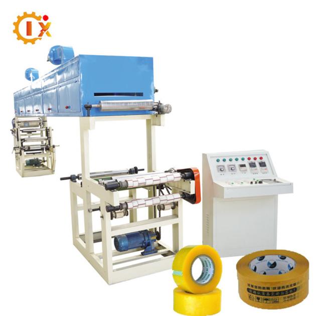 GL-500B Rich profit adhesive tape machine