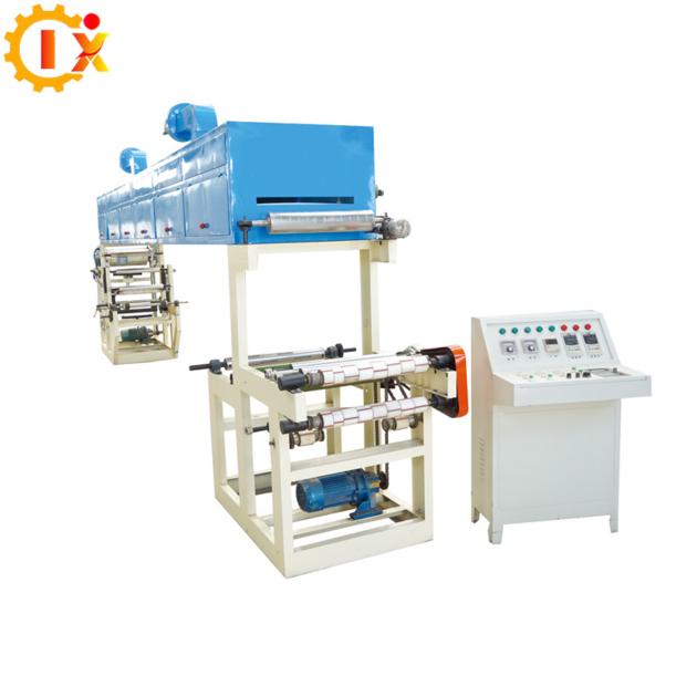 GL 500B Rich Profit Adhesive Tape