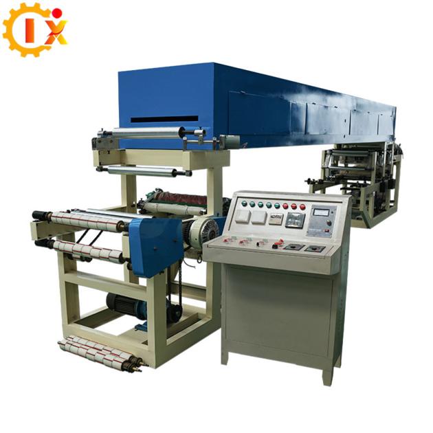 GL 500B Rich Profit Adhesive Tape