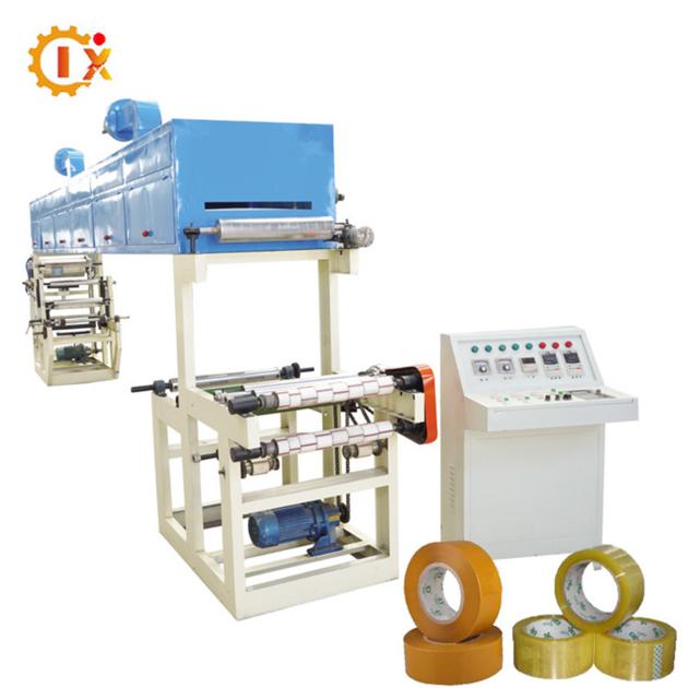 GL 500B Industrail Adhesive Tape Machine