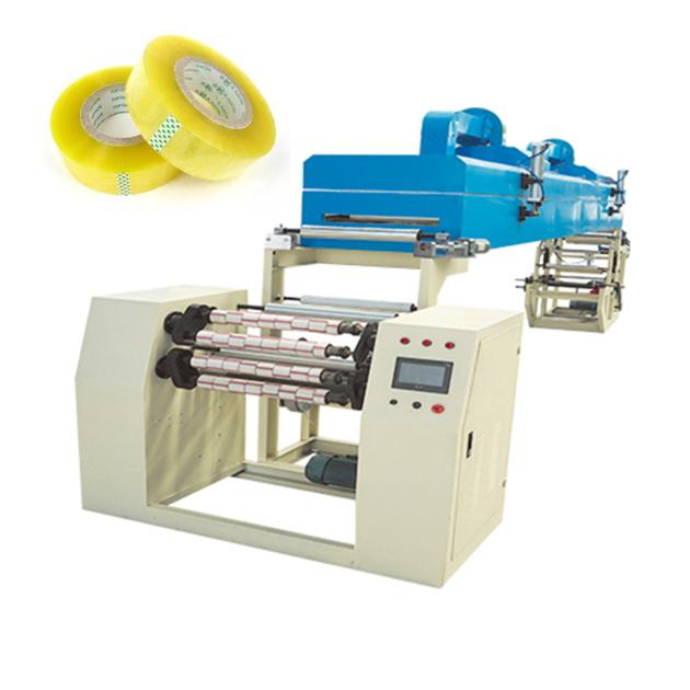 GL-500E Mordern style cellophane tape machine