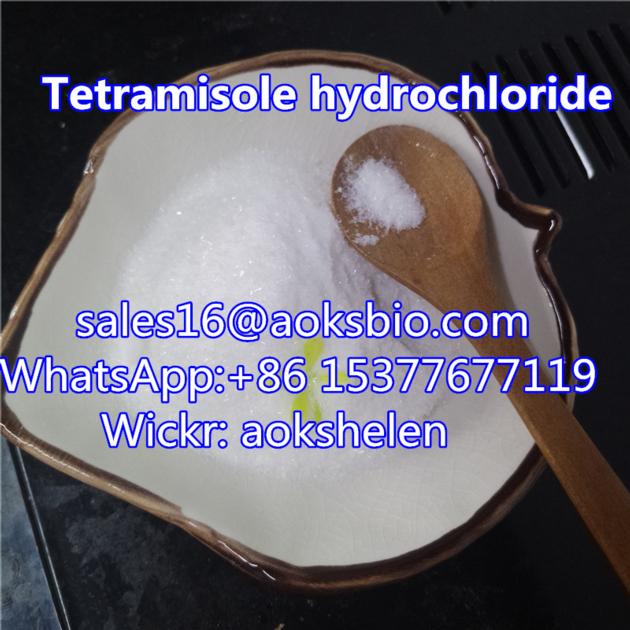 High Quality Tetramisole Hydrochloride / Tetramisole HCl CAS: 5086-74-8