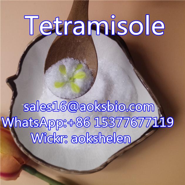 High Quality Tetramisole Hydrochloride Tetramisole HCl
