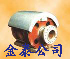 Demagnetizer  jintai29
