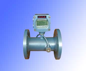 Ultrasonic water meter