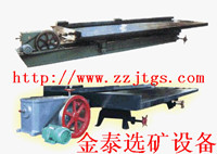 Table concentrator,Table concentrator cost