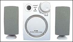 multimedia speaker