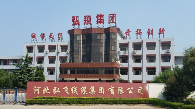 High Quality Pvc Insulated Pvc Sheathed