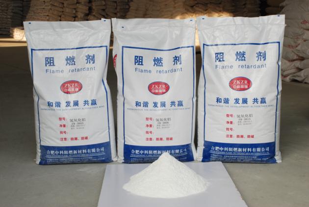 Aluminium Hydroxide Powder ATH FR 3807