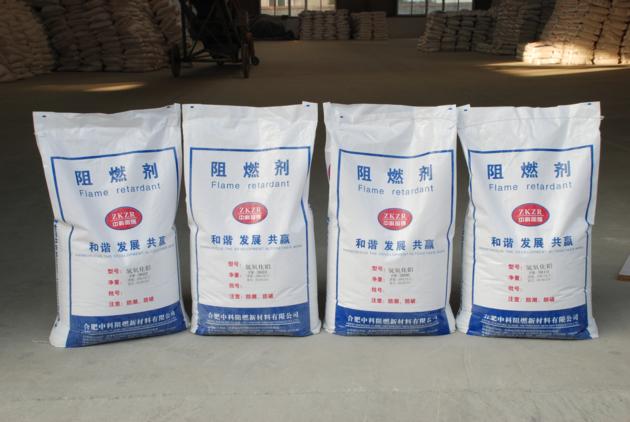 High purity aluminium hydroxide powder FR-3802