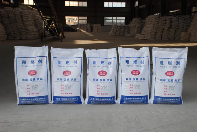 Ultra Fine Magnesium Hydroxide FR-2801