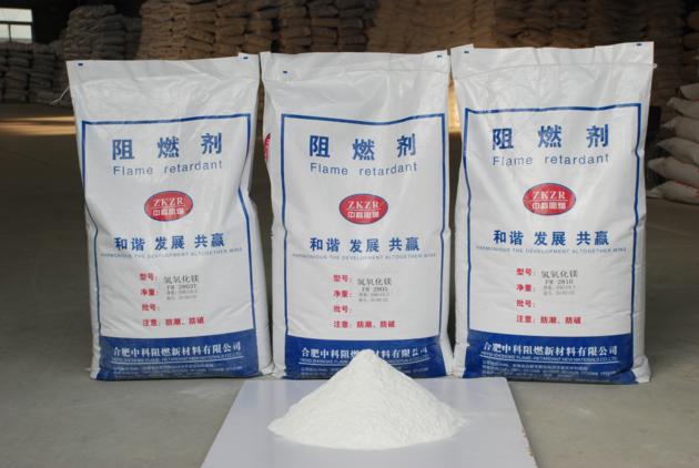 Magnesium Hydroxide for water solution FR-2815