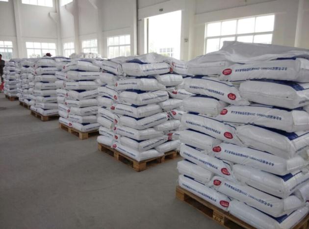 Aluminium Hydroxide Powder ATH FR 3807