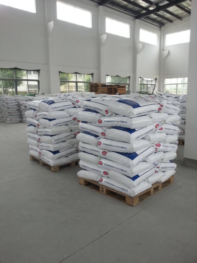 High Purity Aluminium Hydroxide Powder FR