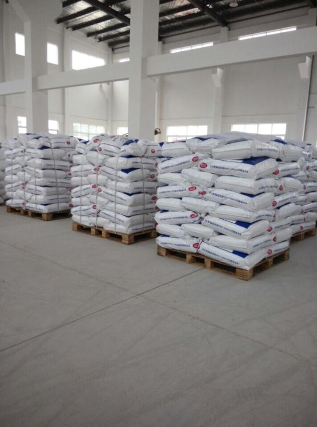 Magnesium Hydroxide FR 2810
