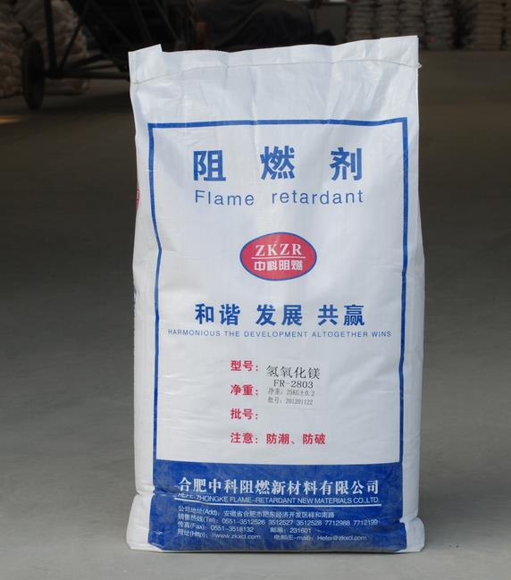 Magnesium Hydroxide silane coated FR-2801T