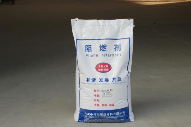 Aluminium hydroxide powder FR-3801