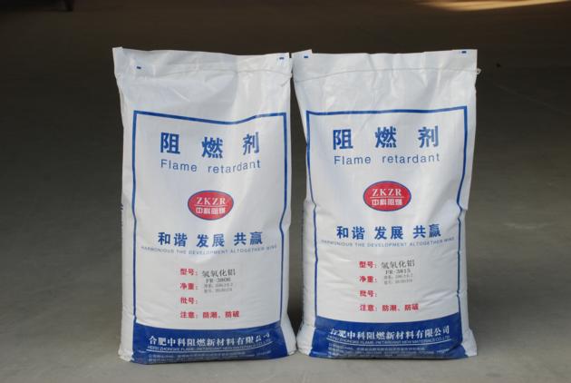 Aluminium hydroxide powder FR-3802