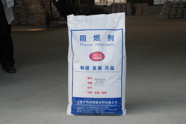 Magnesium hydroxide powder FR-2801