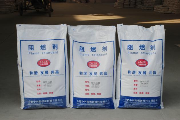 Magnesium Hydroxide FR-2810