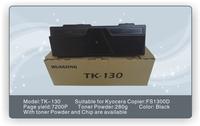 compatible toner cartridge for Kyoceara TK-130