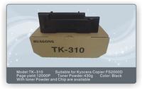 Kyocera Mita toner cartridge