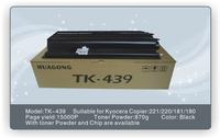 compatible toner cartridge for Kyocera Mita TK-439