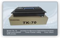 compatible black toner cartridge TK70 for Kyocera printer