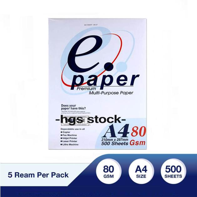 E Paper A4 80 gr office paper