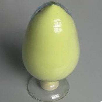 PHOTOINITIATOR 379  CAS NO. 119344-86-4  
