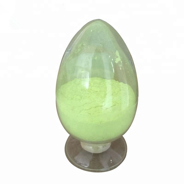 PHOTOINITIATOR DETX  CAS NO.82799-44-8