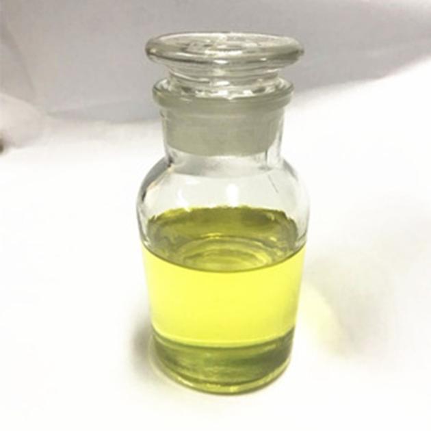 PHOTOINITIATOR MBF  CAS NO.15206-55-0