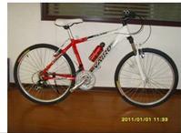 MTB bicycle