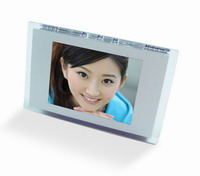 digital photo/picture frame