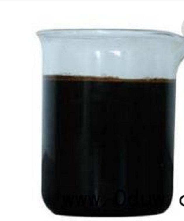 BLEACHING AGENT  FOR ROSIN ESTER ROSIN RESIN