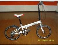 Folding bicycle