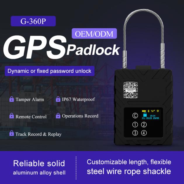 HHD G360P Touch Keyboard Password Intelligent Logistics Steel Wire Rope GPS Tracker Electronic  Lock